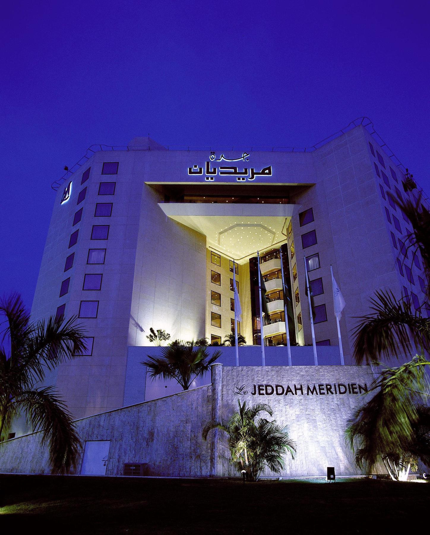 Le Meridien Jeddah Jidá Exterior foto Jeddah Merdien